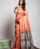 Art Dhupian Silk Saree in Beige Color